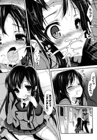 COMIC Mangekyo 2015-11