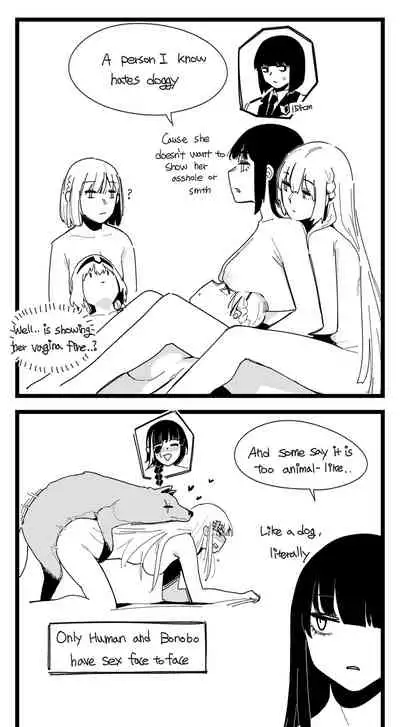 [HUQU] Sex Position 3 (Girls Frontline) [English]