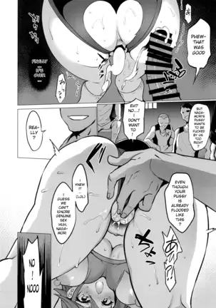 gakkou de seishun sailor jooby