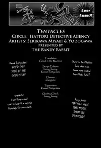 [Serikawa Miyabi, Yodogawa] Tentacles (Detective Conan) [English]