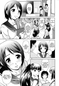 [Shinogi A-Suke] Iinchou no Koibito | Chairman's Lover [English] [Yoroshii]