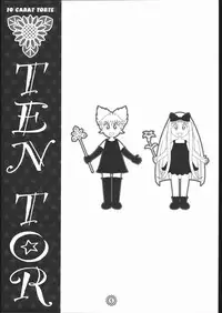 [studio nama] TEN TOR