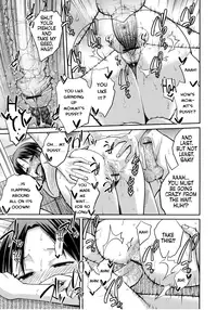 [Tsubaki Jushirou] Sister ⇔ Sister [English]