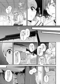 Action Pizazz 2017-11 [Digital]