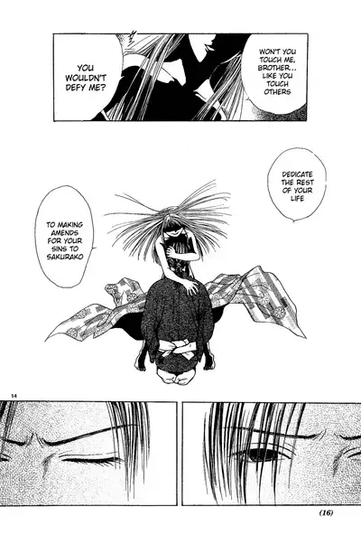 [Yuu Watase] Sakura Gari Vol. 1 (English)