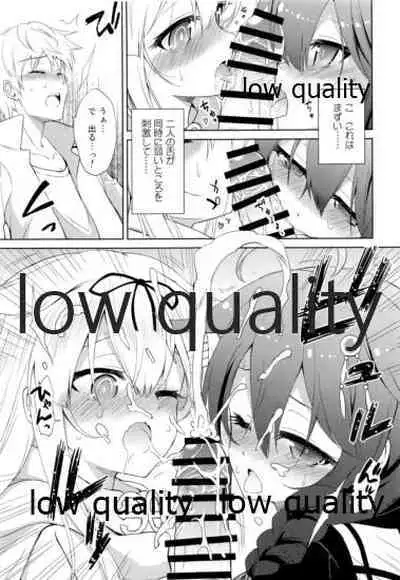 (C96) [Asatsuki Dou (Ugatsu Matsuki)] Niwakaame Soushuuhen (Kantai Collection -KanColle-)