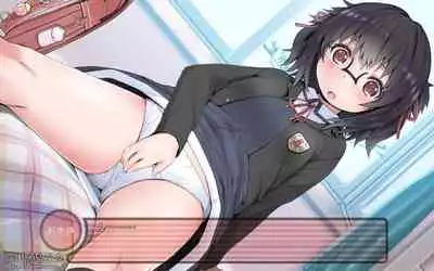 露出願望乙女