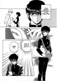 [Dr. Ten] Please Rurichan [English] {Farhad TG Manga}