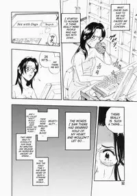 [Kurita Yuugo] No Dog No Life [English] [SaHa]