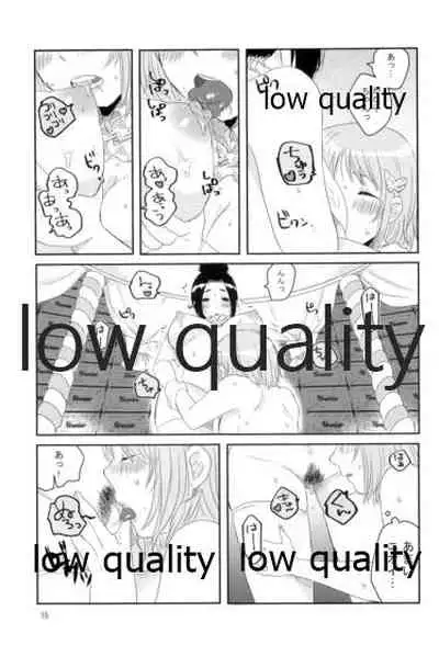 お姫様のおやつ