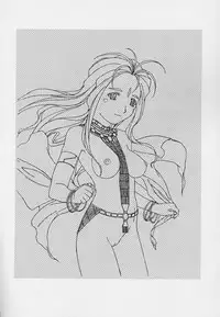 [白米玄] 玄色館·伍-白米の強敵篇