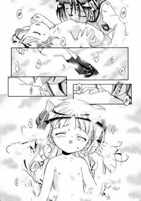 (C62) [Gambler Club (Kousaka Jun)] Kugimiya Festival (Pita Ten, Rizelmine)