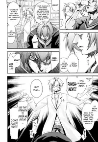 [Yuuki Homura] Love Poro Style [English] [biribiri]