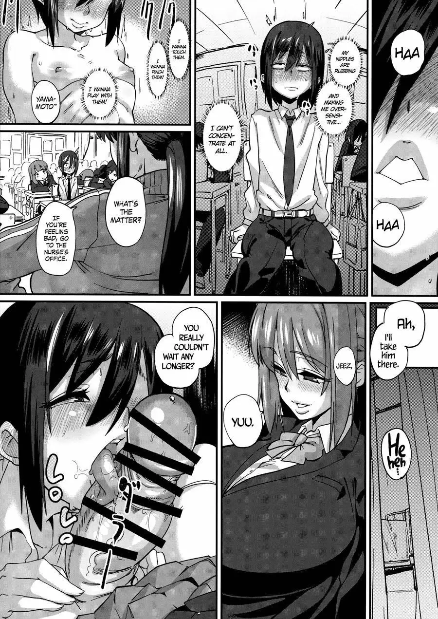 Abdominal Pregnancy!