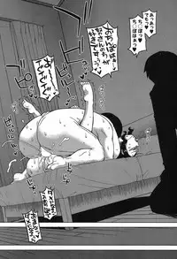 COMIC MILF 2019-04 Vol. 47