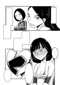 Taiyounin Kasumi & Fuuka