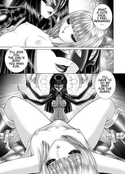 [Tyrellsha (Senno Knife)] Hide and Seek [English] [Digital]