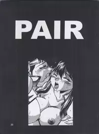 (C65) [Studio Katsudon (Manabe Jouji)] Imasara Dirty Pair Yuri Special (Dirty Pair)