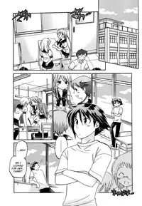 [Nakata Yumi] Iinari Princess [English] [Dametrans & LWB & roankun]