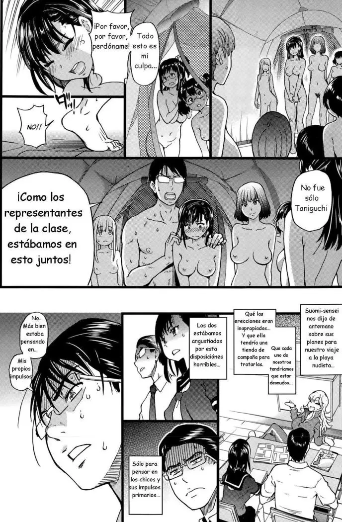 Nudist Beach ni Syuugaku Ryokoude!! - In school trip to the nudist beach!! | ¡Viaje de estudios a la playa nudista!