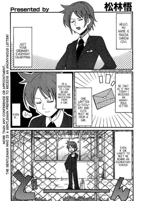 Shinshi na Meets Girl, Chapter 1