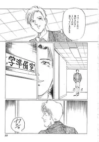 [anthology] INDEEP Vol.01