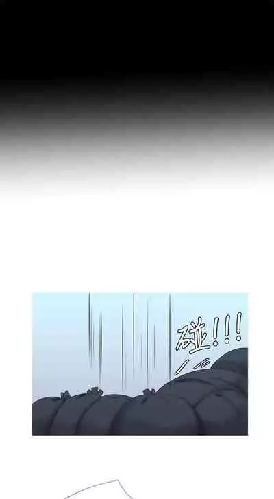 【周四连载】亲家四姐妹（作者：愛摸） 第1~67话