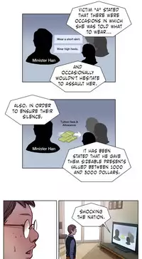 [Ramjak] Atonement Camp Ch.1-34 (English) (Ongoing)