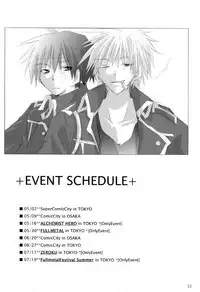 [HYSTERICS38. (Sango no Sanba)] Hitoriasobi | Solo Play (Fullmetal Alchemist) [English] [DokiDoki]