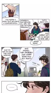 [Ramjak] Atonement Camp Ch.1-38 (English) (Ongoing)