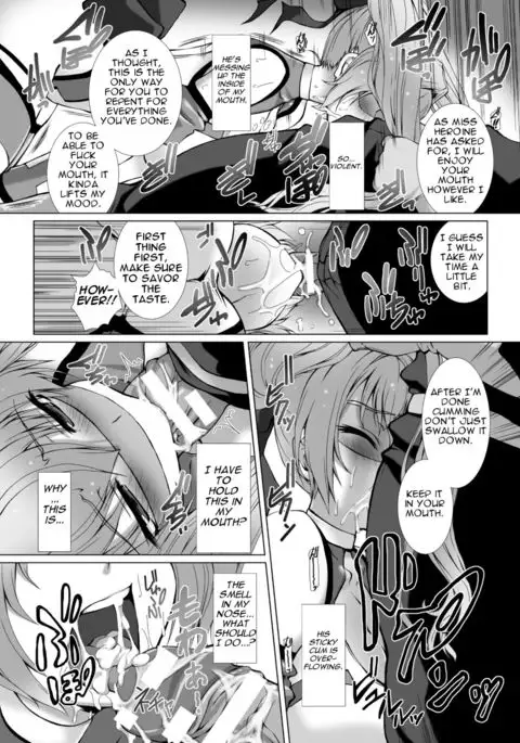 Hengen Souki Shine Mirage THE COMIC EPISODE1