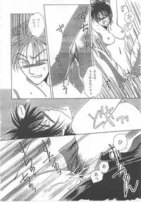 [Dr. Ten] Lolita Store