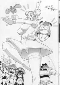 (C58) [Motchie Kingdom (Motchie)] CRAZY D act 2 (Mister Ajikko)