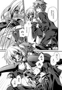 Juicy No. 13 2016-04