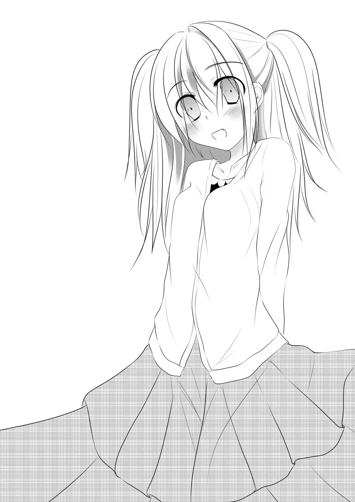 Suki dakara ii yo ne?