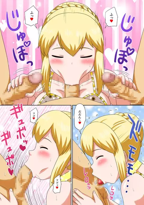 堕ちた修道女アイドル