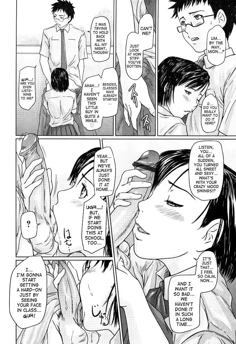 GiriGiri Sisters 2 - Sisters2