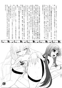 [JamKingdom] Divas Nasty & Twisty {Saint Seiya}