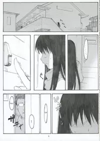 (C70) [Kansai Orange (Arai Kei)] Oono Shiki #3 (Genshiken) [English] =LWB=