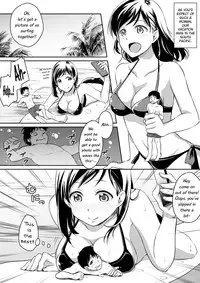 [I-Raf-you (8000, Ashling)] Microne Magazine Vol. 33 [English] [Digital] [Incomplete]