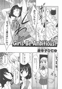 COMIC AUN 2007-11 Vol. 138