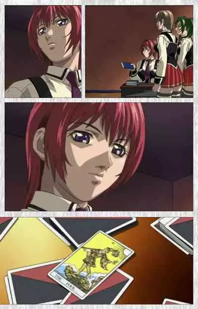 Bible Black Gaiden kanzenhan