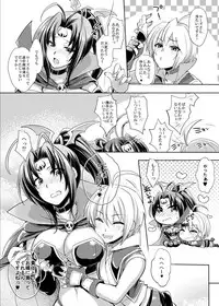 [NIGHT★FUCKERS (Mitsugi)] PachiSuro-kei Doujinshi Matome Pack (Pachinko/Pachisuro) [Digital]