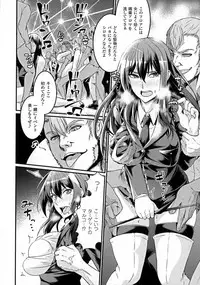 [Anthology] Seigi no Heroine Kangoku File DX vol. 6