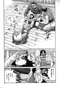 [Persona] Hazukashii Kedo