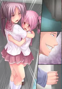 [DL Mate] Kyou kara Gakkou de Rape ga Gouhouka ni Narimashita. [Digital]