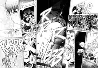 [Oh! Great] Silky Whip 10 [English]