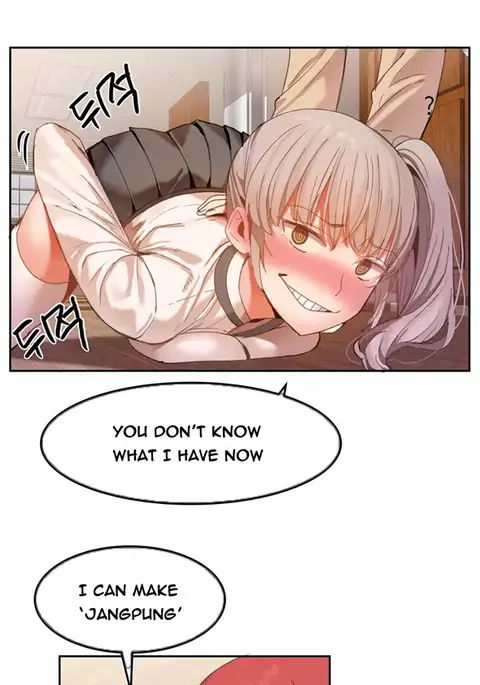 Hari Dormitory Ch.0-24