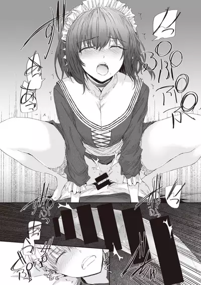 COMIC Kairakuten 2020-09