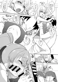 [NIGHT★FUCKERS (Mitsugi)] PachiSuro-kei Doujinshi Matome Pack (Pachinko/Pachisuro) [Digital]